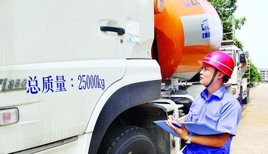 混凝土機(jī)械、攪拌車