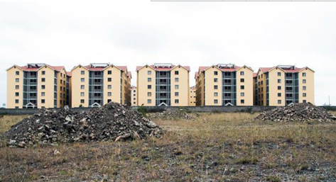 混凝土、鋼筋混凝土