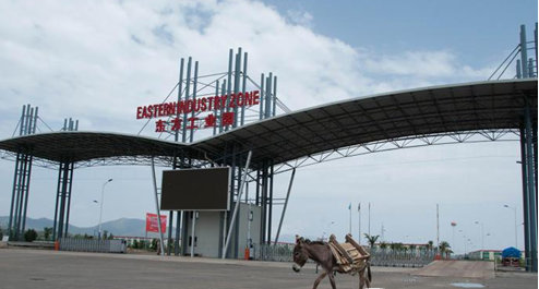 混凝土、鋼筋混凝土