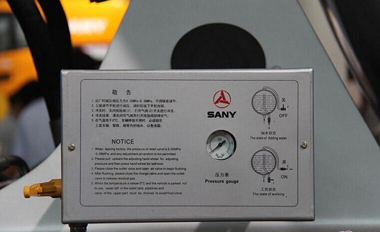 三一、混凝土、混凝土攪拌車、攪拌車