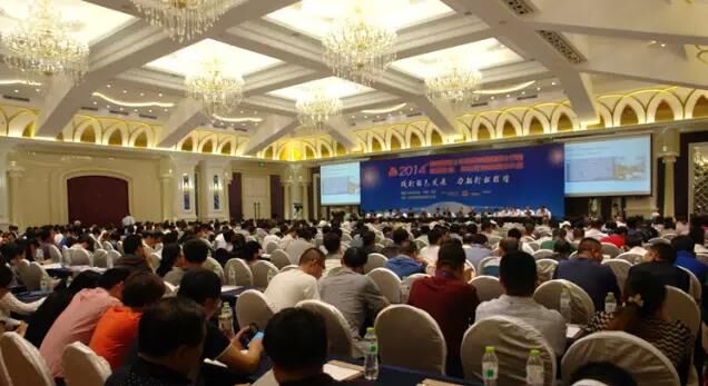 中國(guó)混凝土?xí)h 中國(guó)混凝土?xí)h