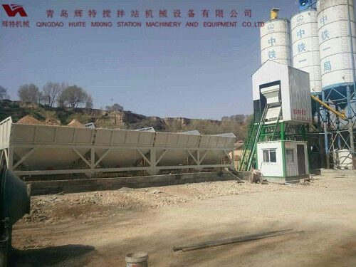 輝特攪拌站50站采用計算機加儀表的控制系統(tǒng)，計算速度快