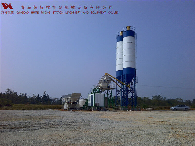 攪拌站HZS35易損件少，維護(hù)簡(jiǎn)單，運(yùn)行費(fèi)用低