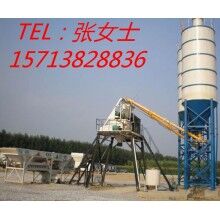 專業(yè)定制大中小型HZS25混凝土攪拌站、攪拌機(jī)等