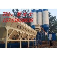 高效實(shí)用穩(wěn)定土拌合站、WBZ300T穩(wěn)定土拌合站