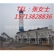 穩(wěn)定土拌合站、WBZ600穩(wěn)定土拌合樓