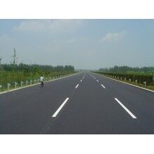 義烏市、東陽市、浦江市對外承包普通瀝青、改性瀝青、彩色瀝青砼