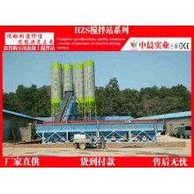 供應安徽大型HZS25混凝土攪拌站廠家，攪拌站生產(chǎn)線配置