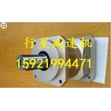 臺灣品宏P(guān)HT行星減速機DM060L1-10-14-50配400W電機，送料機專用