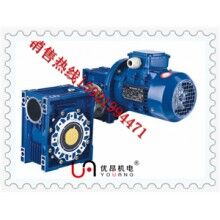 專業(yè)生產(chǎn)鋁合金系列蝸輪蝸桿減速電動機NMRV75/90/110/130