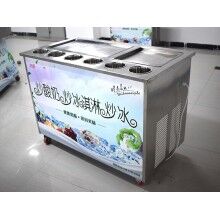 平武炒酸奶機(jī)多少錢(qián)一臺(tái)