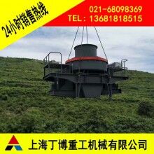 浙江制砂機(jī)、風(fēng)化砂制砂機(jī)、制砂機(jī)生產(chǎn)廠家