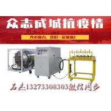 地下煤礦爆破設備