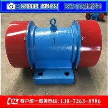 YZS-30-6振動電機(jī) 功率2.2千瓦