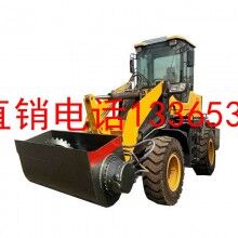 小型攪拌斗裝載機(jī)液壓發(fā)動機(jī)全新0.7立方混凝土攪拌鏟斗
