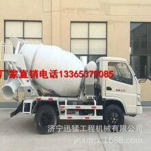 供應(yīng)3方混凝土運(yùn)輸車 自動上料混凝土攪拌輸送車 小型水泥罐車