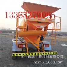 河南購買水泥攪拌罐 小型混凝土攪拌運(yùn)輸車 粉粒物料運(yùn)輸罐