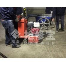 地下停車場(chǎng)地坪基層處理什么快速材料好？