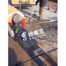 橋梁路面破損，怎樣做到快速維修，快速通車？