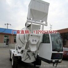 魯樽4方小型混凝土攪拌機(jī)出料葉片2019年熱銷款