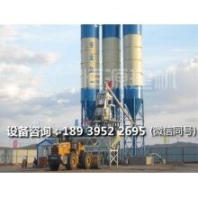 在農(nóng)村建混凝土攪拌站的市場前景如何