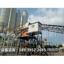 恒源建機(jī)混凝土攪拌站設(shè)備攪拌工藝和生產(chǎn)流程有哪些？