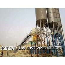 對于降低混凝土攪拌站的誤差的一些方法供大家參考！