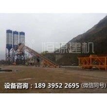 一套60攪拌站多少錢？  恒源建機(jī)物美價廉