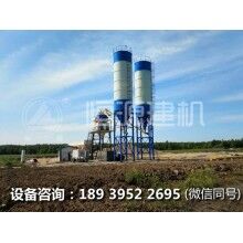 水泥混凝土拌和站主要型號(hào)有啥投資優(yōu)勢(shì)！