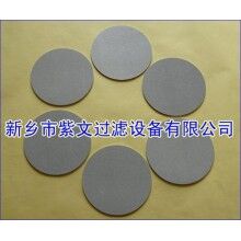 不銹鋼燒結粉末濾片