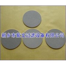 金屬粉末濾片