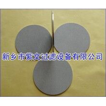 金屬燒結粉末濾片