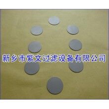 鈦粉末濾片