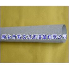 燒結(jié)金屬粉末濾筒