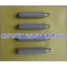 鈦粉末濾芯