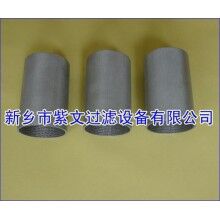不銹鋼燒結(jié)濾筒
