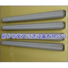 五層燒結(jié)網(wǎng)濾芯