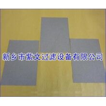 不銹鋼燒結(jié)氈