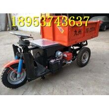 浙江金華！柴油12馬力運(yùn)輸車 電動(dòng)建筑工地三輪車直銷