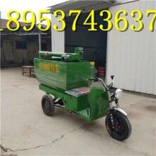 非常便宜！養(yǎng)殖業(yè)飼料電動喂料機 自動喂料機電動加料車