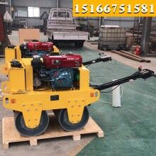 讓你想看就看！雙鋼輪震動壓路機 回填土壓實機 溝槽振動碾