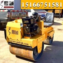 不容錯過！小型壓路機 850型座駕式雙輪壓路機 雙鋼輪震動小碾子