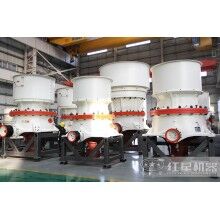 單缸圓錐破碎機型號有哪些Z100