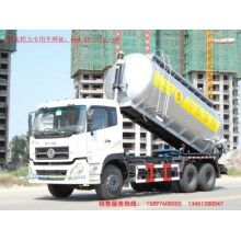 干混砂漿背罐車(chē)維修