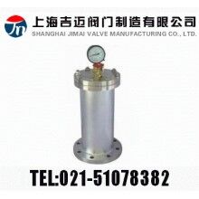 SZ9000，YQ9000水錘消除器