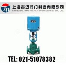 ZRHM電動套筒調(diào)節(jié)閥