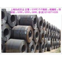 上海Q345E卷，上海Q345E鋼卷
