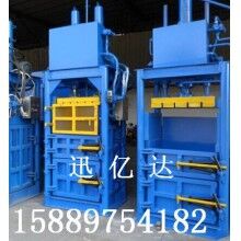 編織袋打包機(jī)，塑料袋打包機(jī)