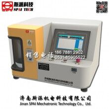 濟(jì)南斯派 塑料滑動摩擦磨損試驗(yàn)機(jī) MM200法