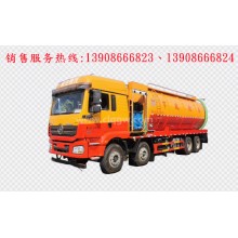 程力汽車clqgw陜汽德龍前四后八清洗吸污車廠家價(jià)格、配件報(bào)價(jià)、視頻圖片